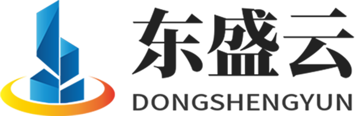 本溪东盛云强夯公司